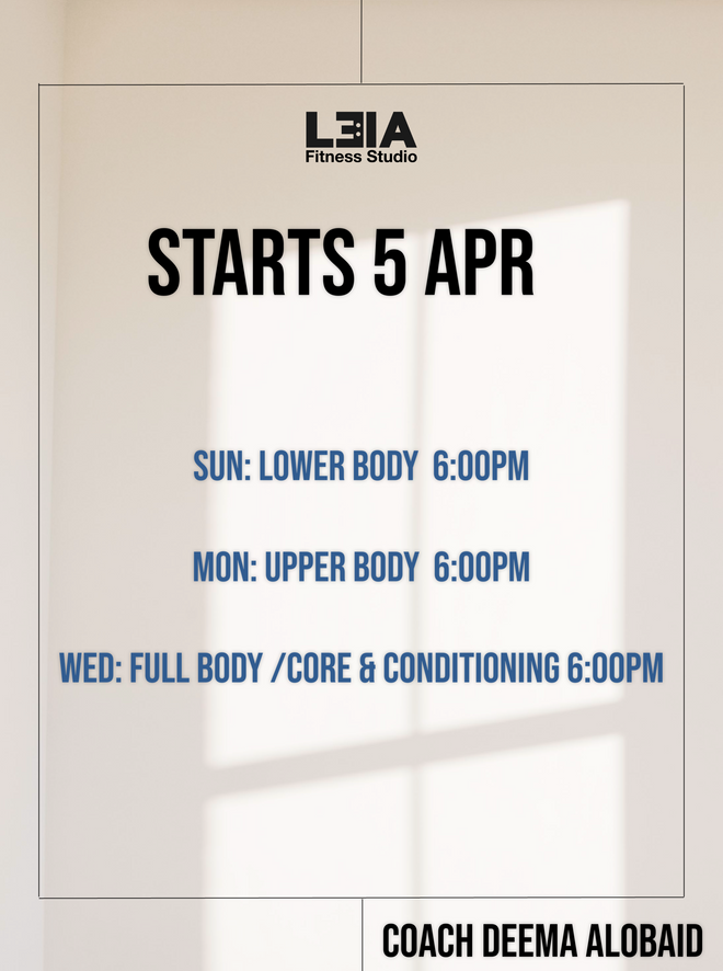 A Stronger U - Coach Deema Alobaid